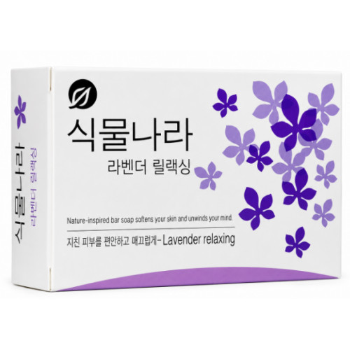 Туалетне мило Botanic Nation Lavender Relaxing з лавандою та оливковою олією, 100 гр